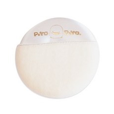 益嬰房 黃色小鴨 痱子粉盒 (含粉撲) 隔層設計 爽身粉撲盒 嬰兒痱子粉收納盒, 1個, 單買粉撲1入88040