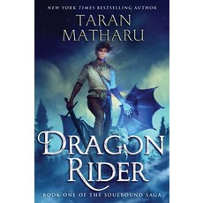 (영문도서) Dragon Rider Paperback, Harper Voyager, English, 9780063227583