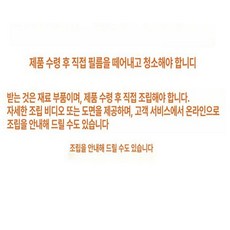 MOZA R3 휠베이스 및 핸들 조이스틱 포뮬러 번들, 1개, 조립 필요, 기본 색상