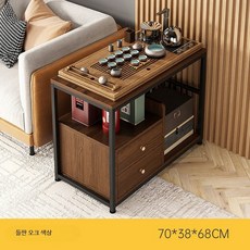 찻잔꽂이 마작용 작은 원목 사이드테이블 다도 디자인 찻상 인테리어용 이동식 협탁, 1인용, Q_추첨포함 원야플라스틱 70x38x68cm