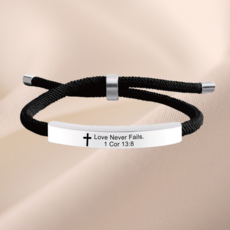 한나의기도 성경말씀 각인 십자가 팔찌 남녀공용 기독교 천주교