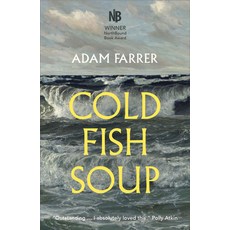 (영문도서) Cold Fish Soup Paperback, Saraband