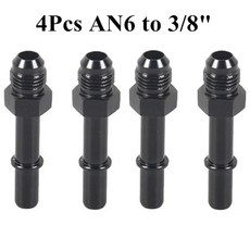 1x/4x 빠른 연결 6AN/8AN 남성 3/8 인치5/16인치 해제 푸시 온 EFI 피팅 어댑터 알루미늄