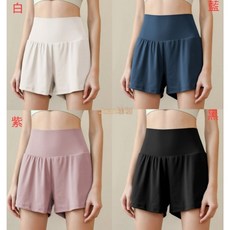 冰感透氣防走光運動短褲 女 寬鬆跑步健身高腰瑜伽三分褲