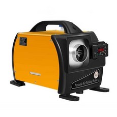 화물차 무시동 히터 온풍기 차량용 캠핑카 휴대용