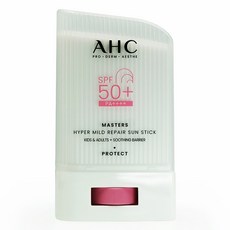 2025 최신상 AHC 마스터즈 하이퍼 마일드 리페어 선스틱, 22g, 1개