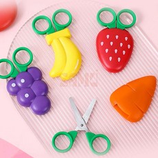과일 자석 케이스 미니 가위 유아가위, 당근