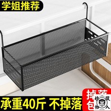 床邊掛籃床頭置物架 懸掛式收納籃 學生宿舍寢室必備 床上用品收納, 1個, 【普通款】陞級加固綁帶-,學生專場-促銷底價