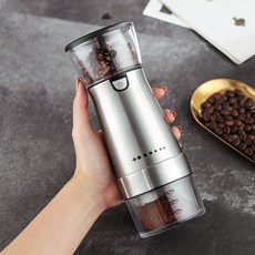 KDL 무선 전동 커피 그라인더 자동 원두 분쇄기 홈카페 캠핑용 자동, 실버