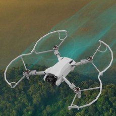 make speed DJI Mini 3/Mini 3 Pro 槳保護罩, 灰色