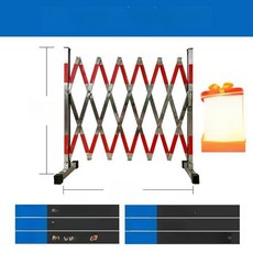 접이식 안전울타리 철창 옐로 철장 출입 맞추다 사이즈를, 1개, 스테인리스 스틸 1.2m 2.5m