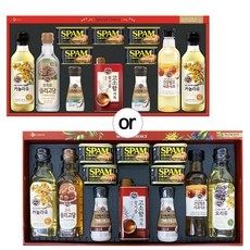 CJ스팸스페셜 G호, 1세트