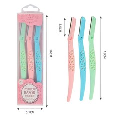摺疊修眉刀 修眉神器 美容工具, 1個, 【3入一組】修眉刀