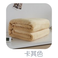 GUARD吉 法蘭絨寵物毛毯 - 柔軟舒適、雙面純色、冷氣毯/沙發墊/寵物睡墊多用途, 卡其色, 1個