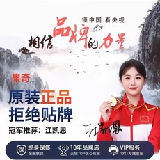 햇빛가리개 컴퓨터 가림막 데스크탑 사무실 차량용, 1, J. 0년 스토어챔피언