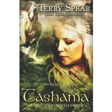 (영문도서)Tashama Paperback, Terry Spear, English, 9781633111172
