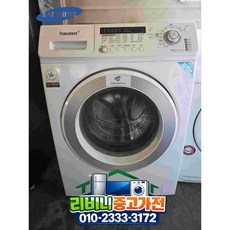 휴젠 12kg/9.5kg 세탁건조기 중고세탁건조기 서울 경기 설치가능
