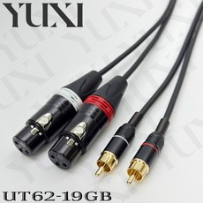 一對 可撕開距離 RCA小頭款 XLR母 RCA AV 雙頭線 平衡頭 轉 RCA母 對 XLR 卡農頭 二對二, 1個, XLR公 轉 雙RCA公=一對,總長度15米 含雙邊頭 單條