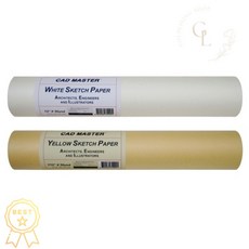 스케치롤페이퍼 옐로우 12인치 50야드 미술 제도용지 골드샵