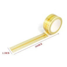回字紋燙金美縫條, 1個, 3捲回字紋美縫貼 共15米