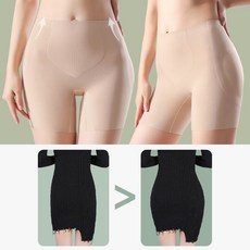 골반보정팬티 SB78 심리스 보정속옷 티안나는 골반 뽕팬티 보정팬티 g9g+7633al