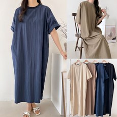 보리맘 로라 바스락 롱 원피스 빅사이즈 임부복 R919