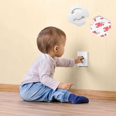 글마트 콘센트 커버 전기콘센트커버, 화이트, 1개