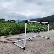 축구 미니 축구 골대