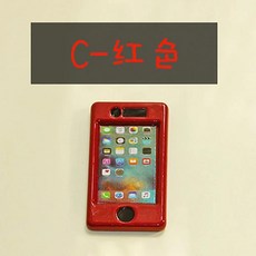 인형 집 미니어처 장식 미니 휴대 모델, 1개, 4. C