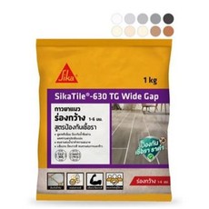 SIKA 西卡 630 TG 寬縫填縫劑 1kg, 1個, 灰色