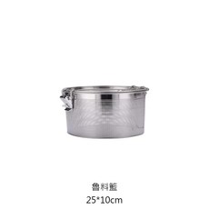 不鏽鋼滷味籃 圓形濾網架 適用燉湯滷製, 1個, 【沖孔】魯料籃25*10cm