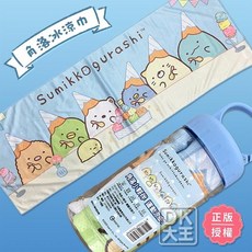 角落生物 涼感運動巾, 藍色