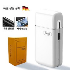 미니면도기 면도기 미니 트리머 포켓 프로 차량용 전기, 화이트 표준, 기본 모델명/품번