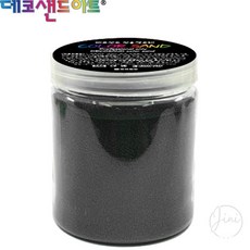 JINI 색모래 250g 검정 영아모래놀이
