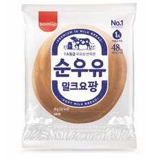 삼립 밀크요팡 65g x 10봉, 10개