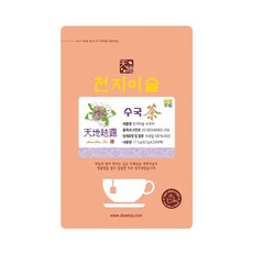 천지이슬 수국차 (삼각티백/생분해필터) / 직영농장 무농약재배, 700mg, 1개, 25개입