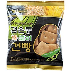 검은콩 깨 보리건빵, 50개, 30g