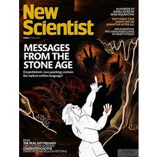 New Scientist Uk 2023년3월18일호 (뉴 사이언티스트 영국 과학 자 주간 잡지) - 당일발송