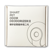 SMART PET ODOR DEODORIZER II 貓砂盆智能伴侶二代, white, 1個