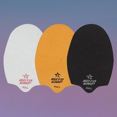락엔볼 - 로또그립 HP4 볼링화 교체용 슬라이드 솔, S3