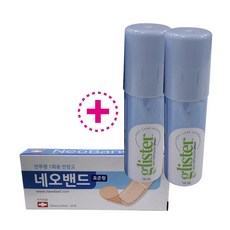 암웨이 구강스프레이 글리스터 민트 리후레셔 멘톨 2개+일회용네오밴드1갑