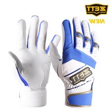 루미오라 야구 배팅장갑 시합 연습 아카데미 그립감, 화이트/블랙-S