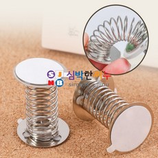 심박한찌누 탄성 좋은 DIY 스프링 스테인리스 철제 공예 수리용 소형 완구용 스프링 DIY철물, 실버 4cm, 1