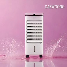 대웅 가정용 이동식냉풍기 얼음선풍기 냉방기 냉선풍기 1인용에어컨 물풍기, 소형냉풍기