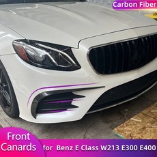 벤츠 E클래스 W213 E300 E400 2도어 4도어 17-19 에어 벤트 트림 바디 키트 카본 앞 범퍼 카나드 호환