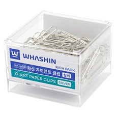 화신 리치팩 자이언트클립 / 큰사이즈클립 빅크립