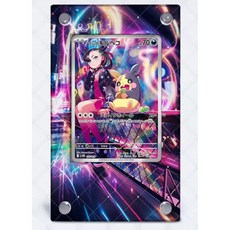 PTCG 寶可夢 PSA 擴散式卡磚 瑪俐的莫魯貝可, 1個, 一般款