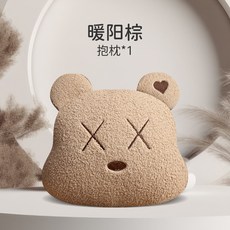 Be@R 毛絨汽車坐墊, 1個, 腰靠1個丨暖陽棕:腰靠1個丨暖陽棕