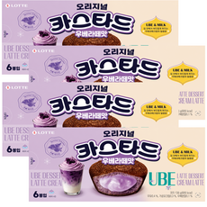 UBE 카스타드 우베라떼 138g x4개, 4개