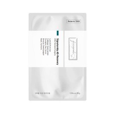 [시그니처바이] AS-Recovery 회복식 소고기 80g, 1개